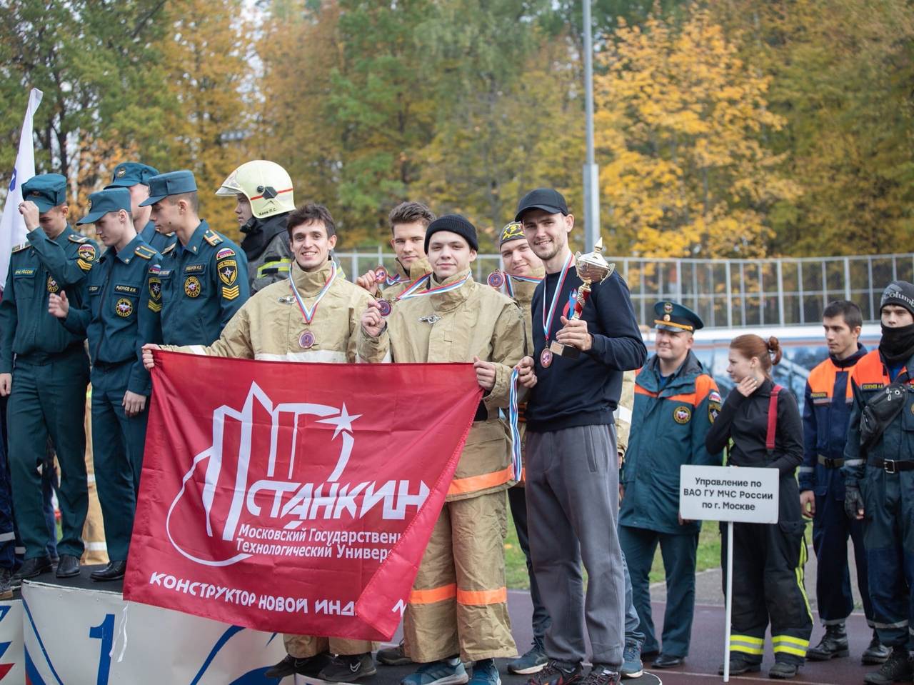 В Москве определили победителей Х Чемпионата по пожарно-спасательному спорту среди добровольцев