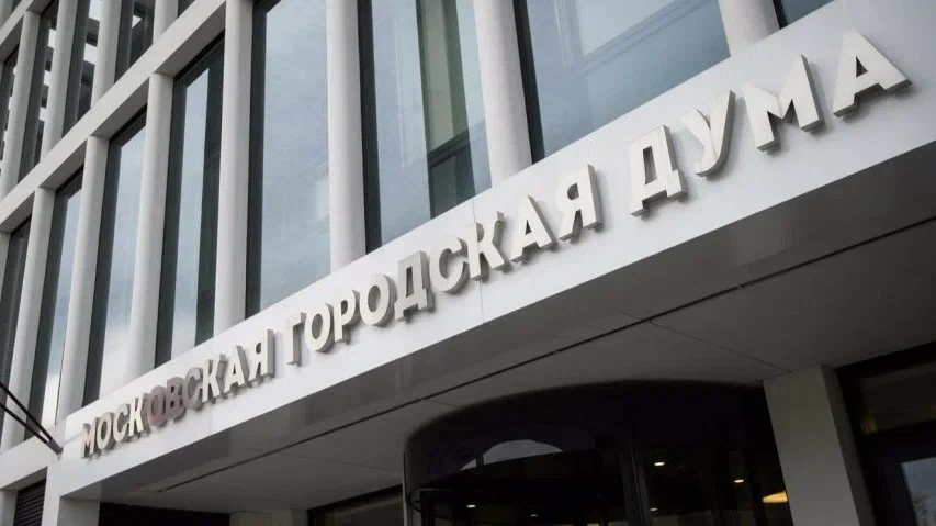 Депутат МГД: В 2023 году в Строгино завершат строительство поликлиники с травмпунктом за счет бюджета. Фото: сайт мэра Москвы