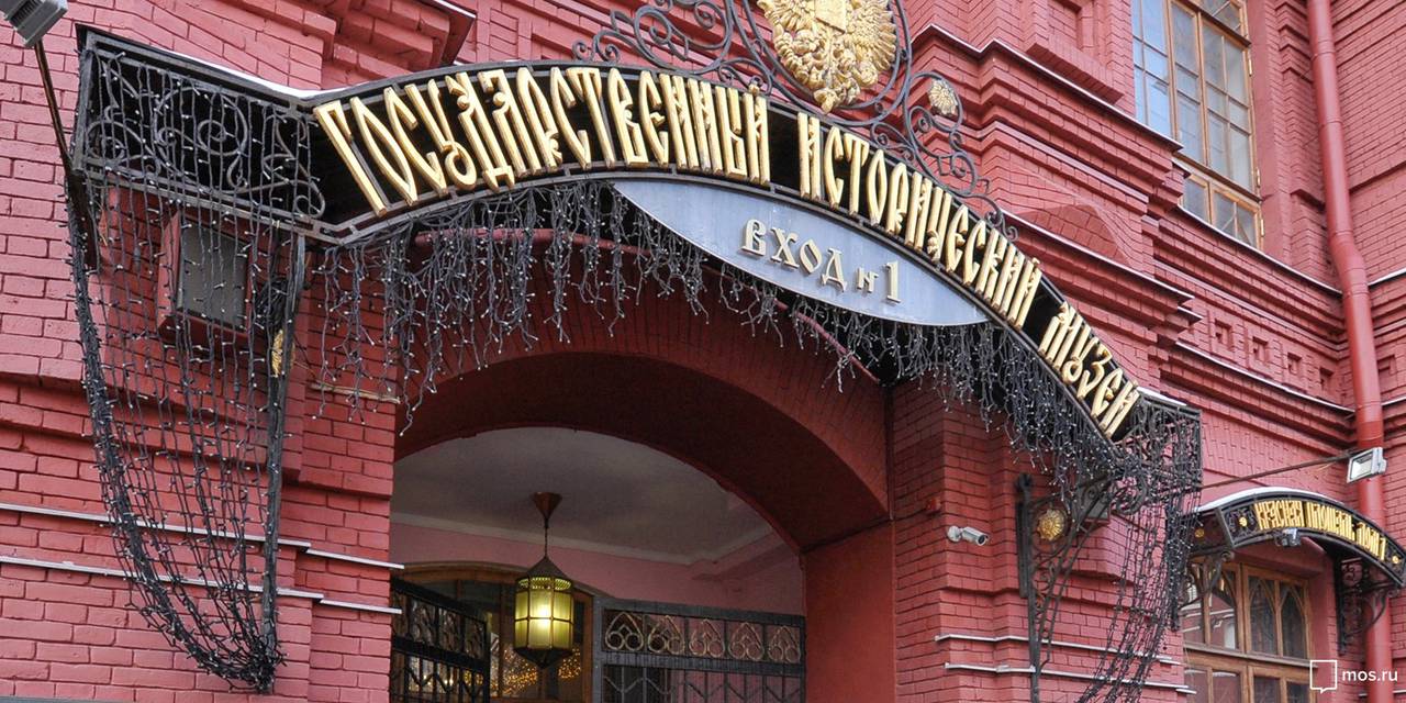 Среди экспонатов будут музейные предметы, архивные документы, кино- и фотоматериалы. Фото: сайт мэра Москвы