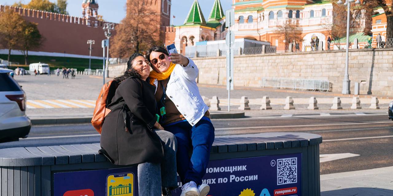 Фото: пресс-служба Комитета по туризму города Москвы