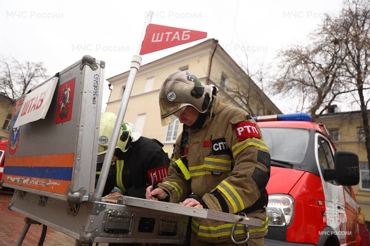 Фото: главное управление МЧС России по г. Москва