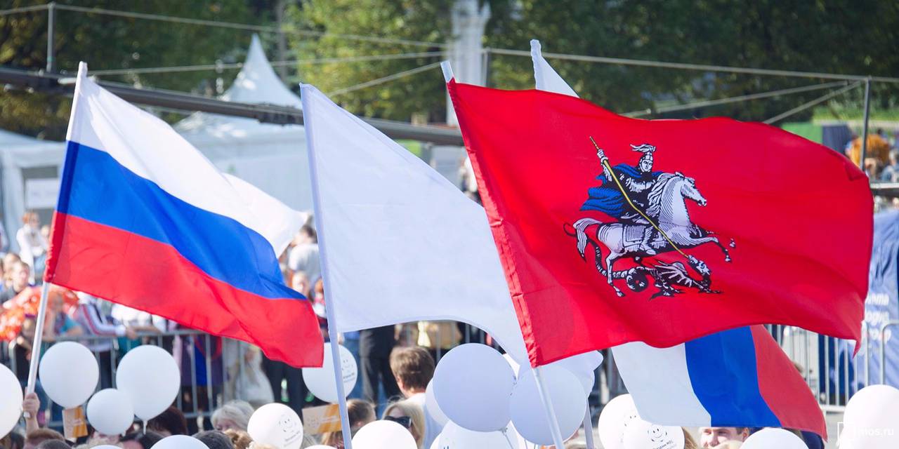 Мероприятие приурочили ко Дню герба и флага города Москвы. Фото: сайт мэра Москвы
