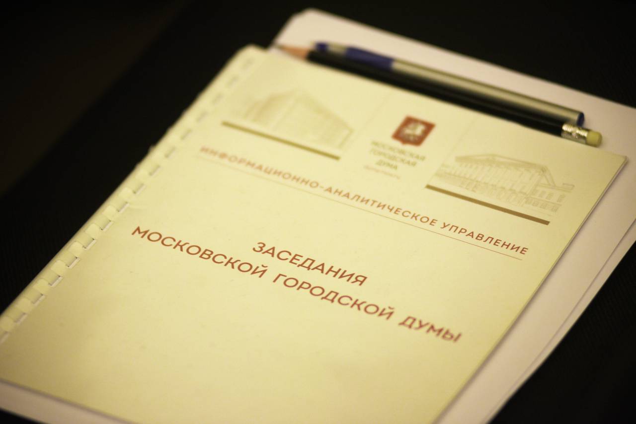 Депутат Мосгордумы Головченко: Интерес к получению образования в колледже нужно постоянно подкреплять.Фото: Александр Кожохин