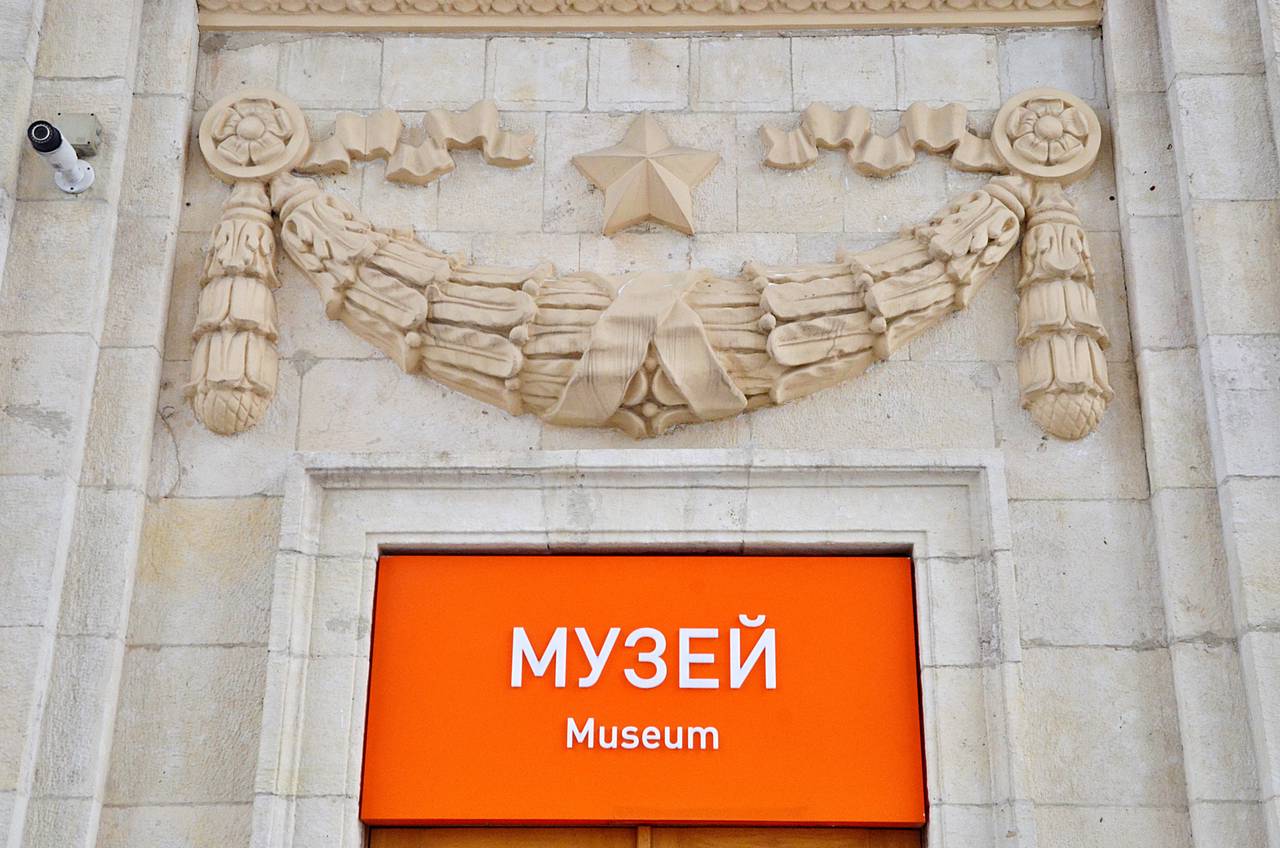В музее представили и модель аттракциона «Парашютная вышка», который считался легендарным. Фото: Анна Быкова, «Вечерняя Москва»