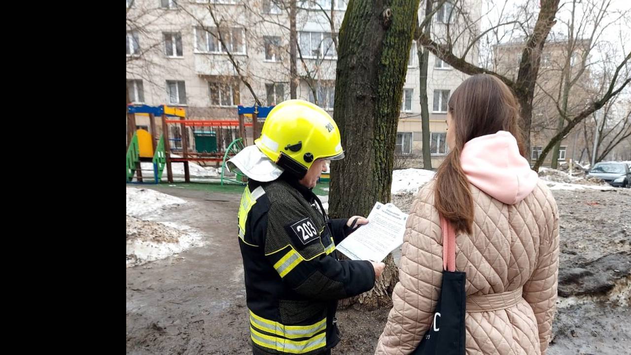 Фото: Пресс-служба Управления по ЮАО Департамента ГОЧСиПБ