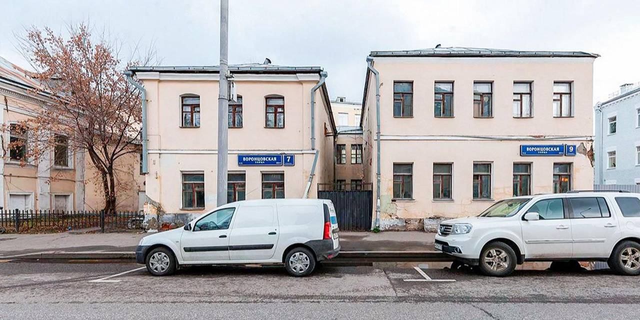 На городские торги выставили два исторических здания. Фото: сайт мэра Москвы