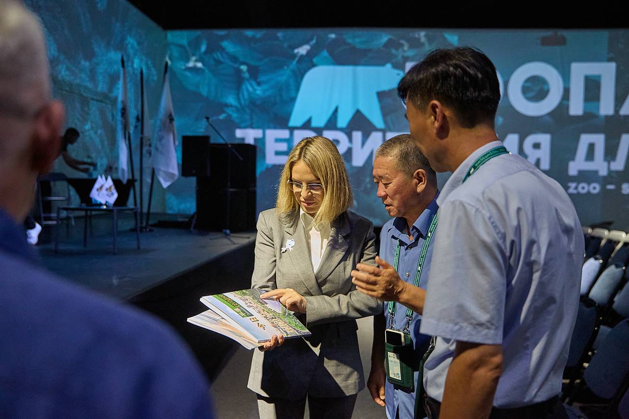 Директор Московского зоопарка Светлана Акулова призвала вывести ЕАРАЗА на мировой уровень. Фото: Светлана Калинина