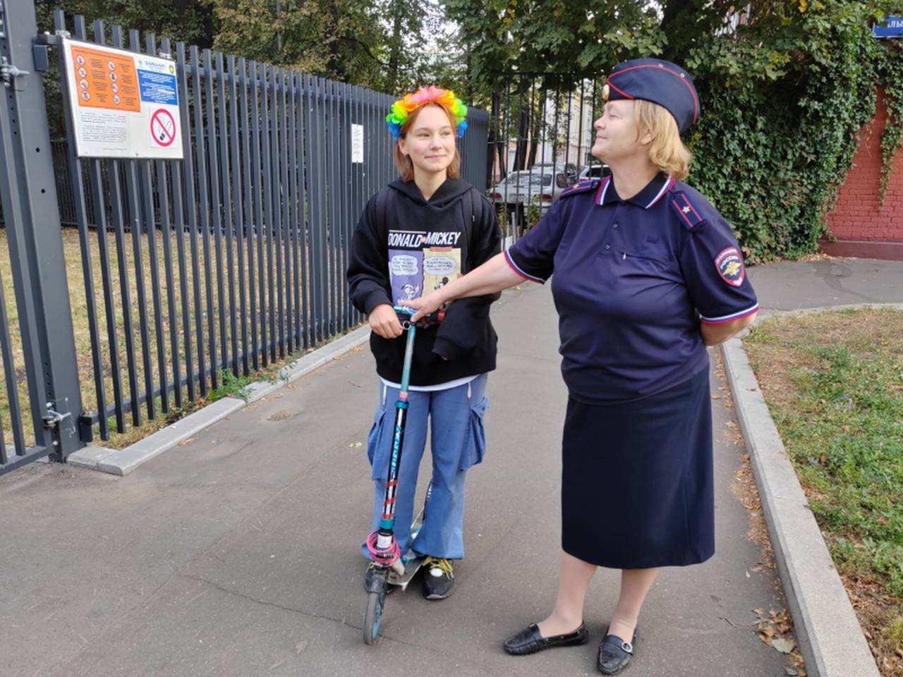 Фото: Пресс-служба УВД по ЦАО