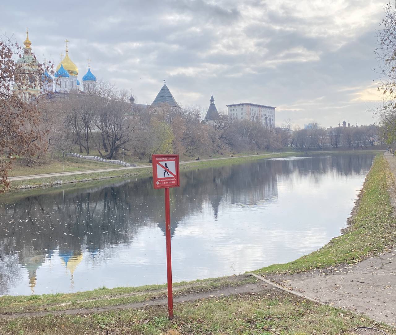 Фото: Пресс-служба ГОЧСиПБ