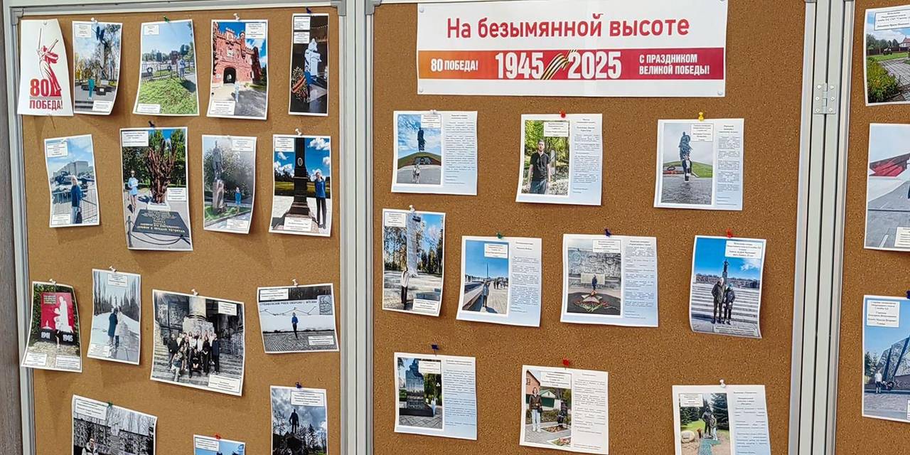 Фото: пресс-служба Управление по ЮАО Департамент