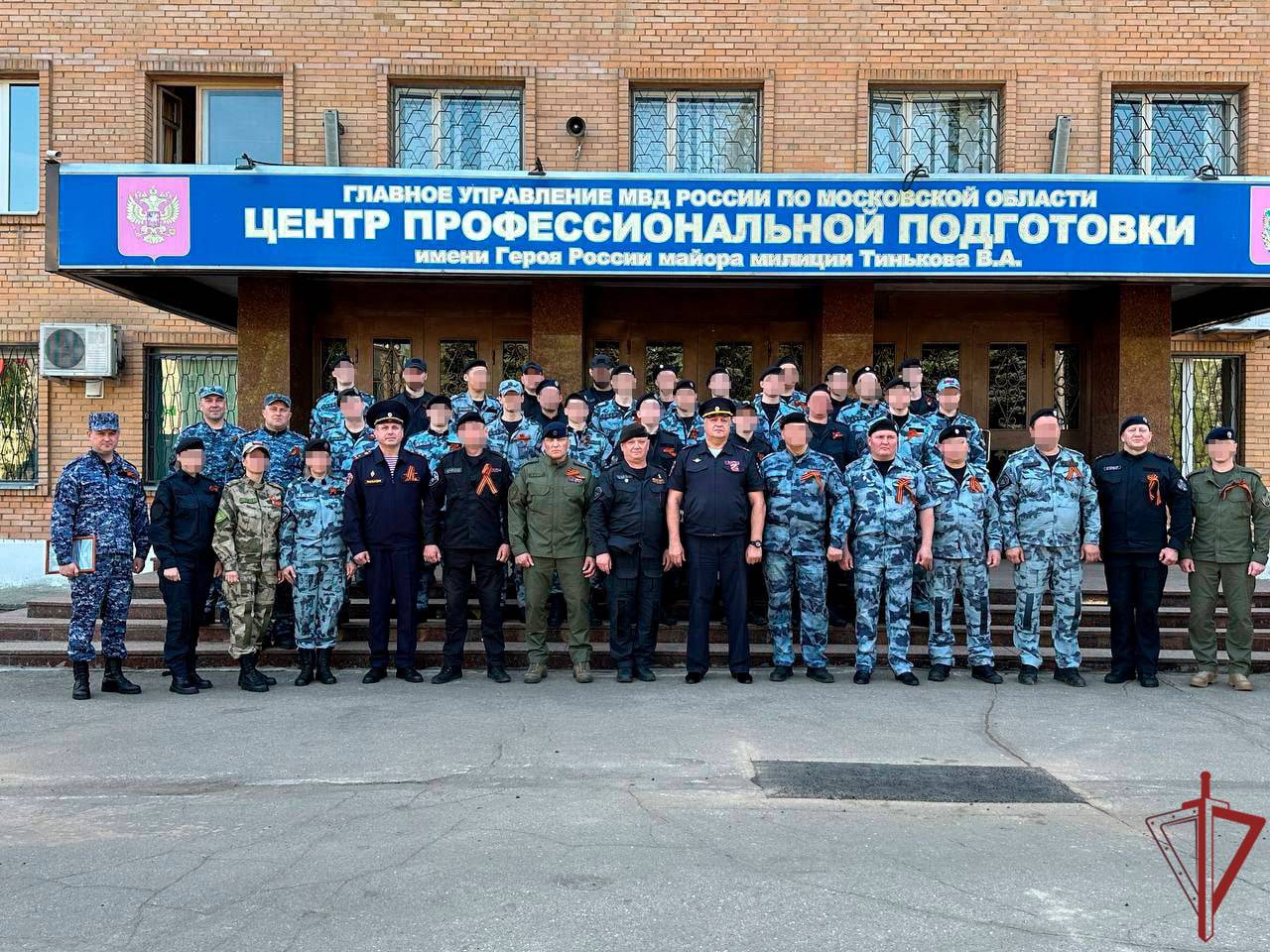 Фото: пресс-служба Росгвардии