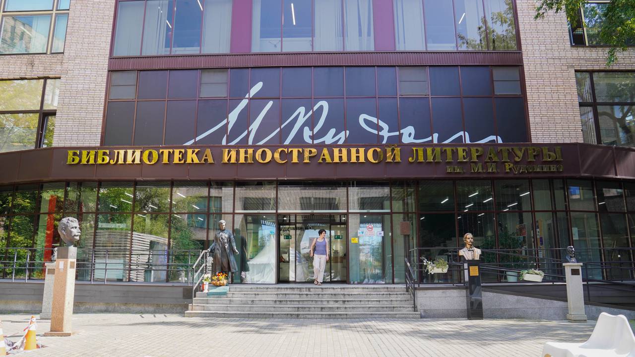 Создания памятника приурочено к важным датам в истории страны и дипломатических отношений с Россией. Фото: Ксения Догонашева, «Вечерняя Москва»
