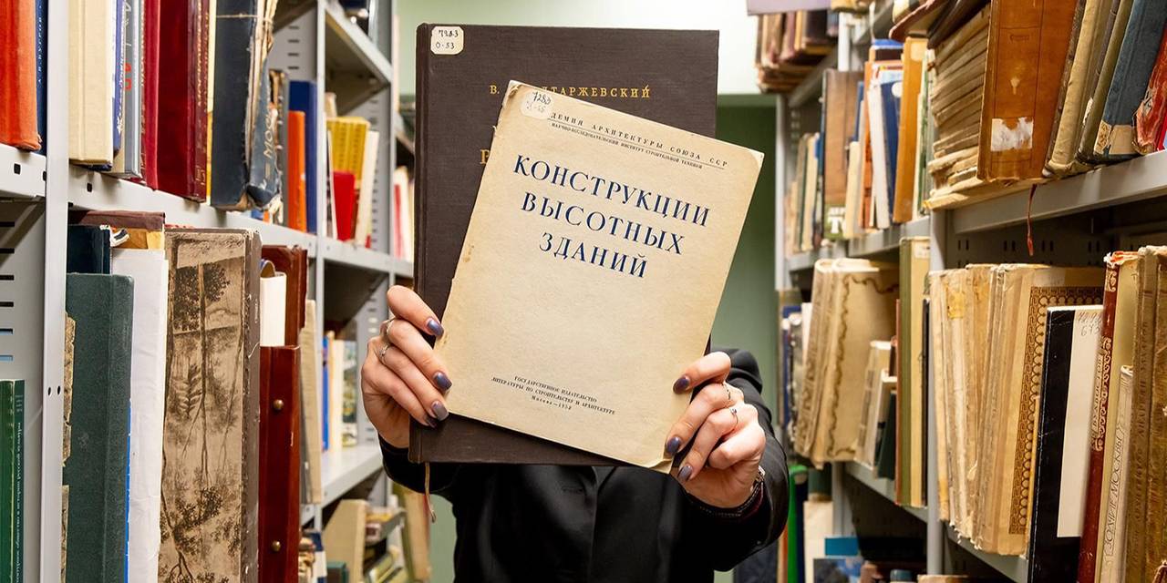 Экспозиция предлагает гостям изучить работы легендарных архитекторов и проследить почти столетний путь столичного строительства. Фото: пресс-служба Комплекса градостроительной политики и строительства города Москвы