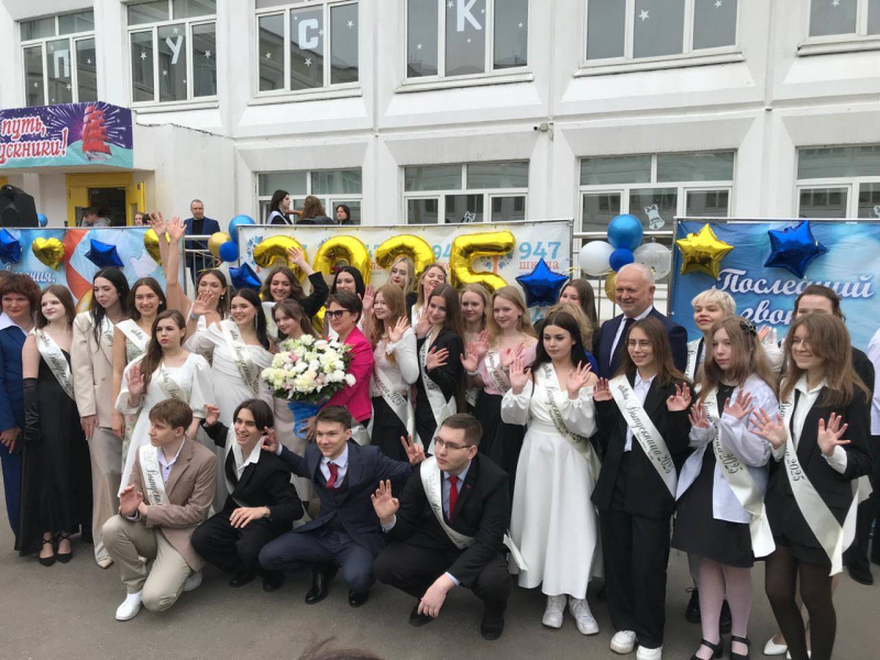 Фото: пресс-служба УВД