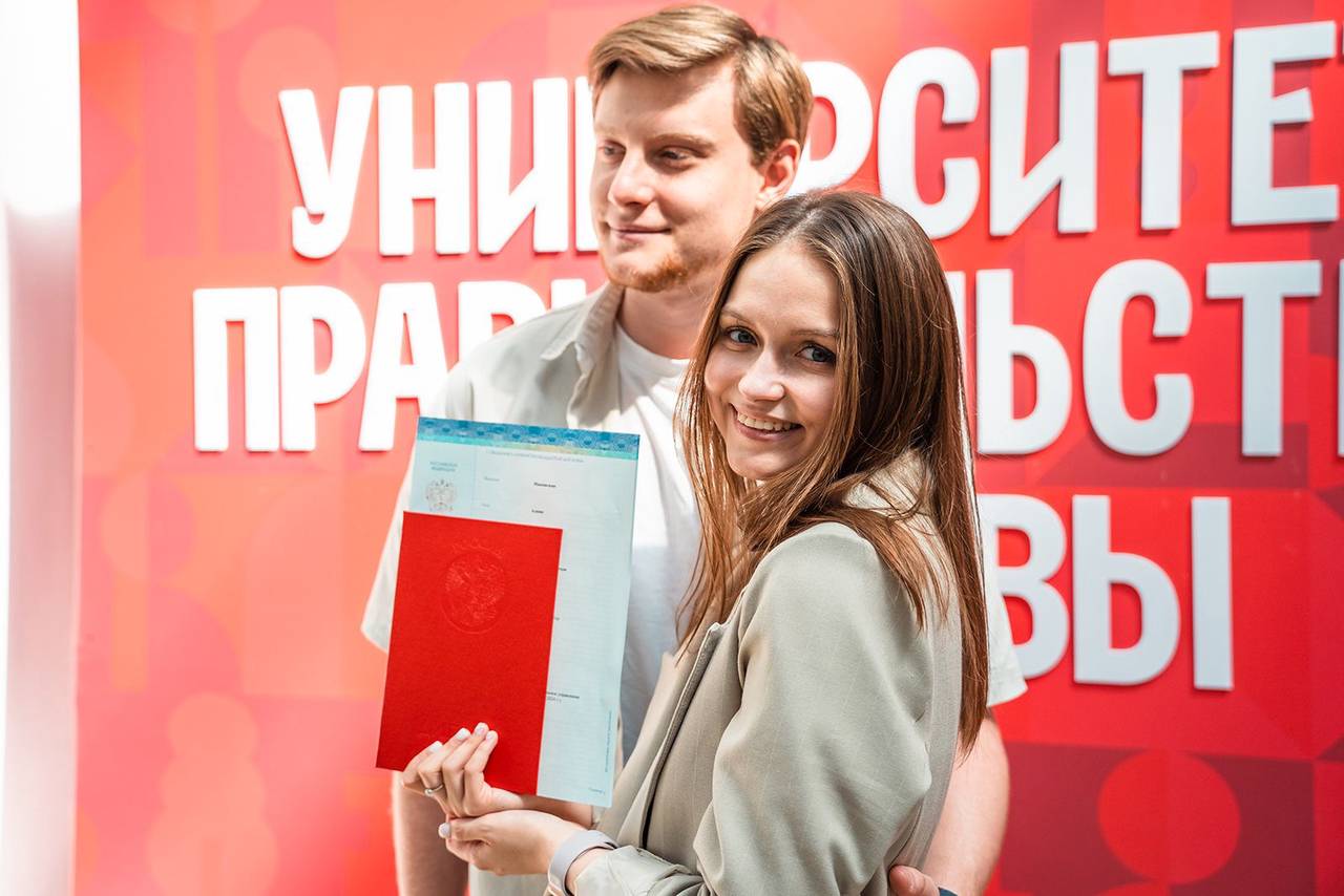Получить грант можно при поступлении на бакалавриат: «Государственное и муниципальное управление», «Экономика», «Юриспруденция», «Управление персоналом», «Менеджмент» и «Международные отношения». Фото: сайт мэра Москвы