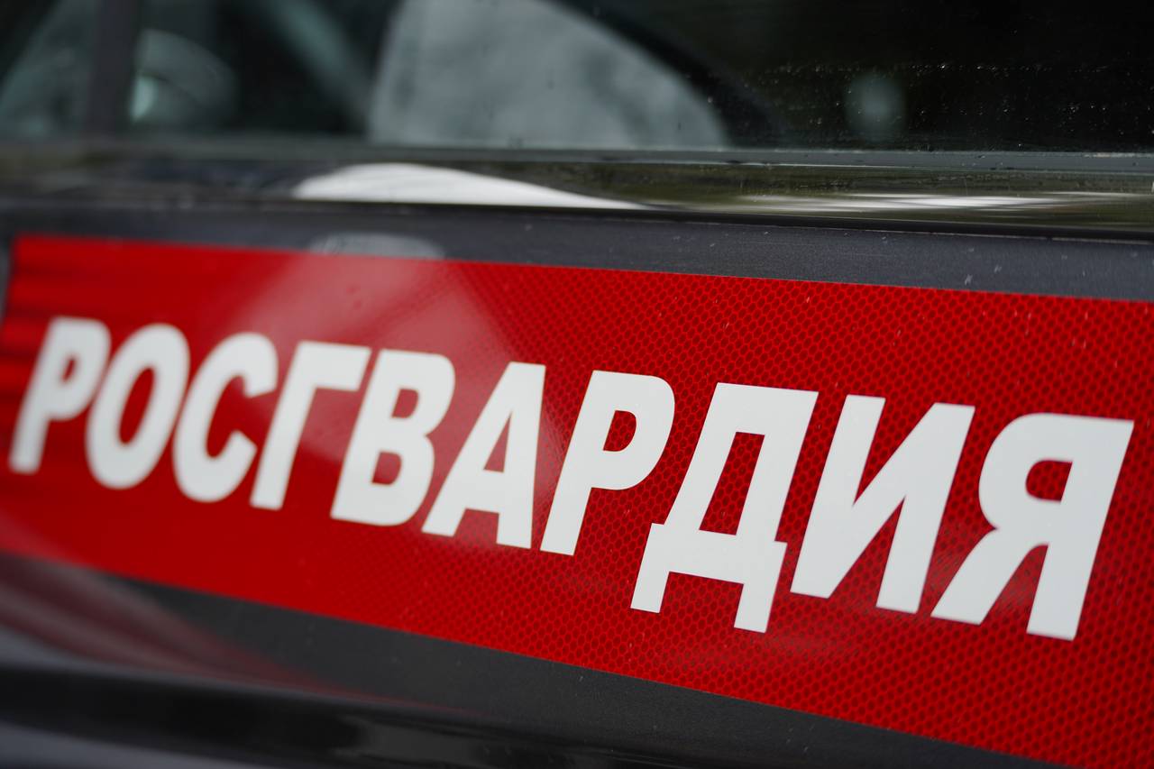 Фото: пресс-служба Росгвардии