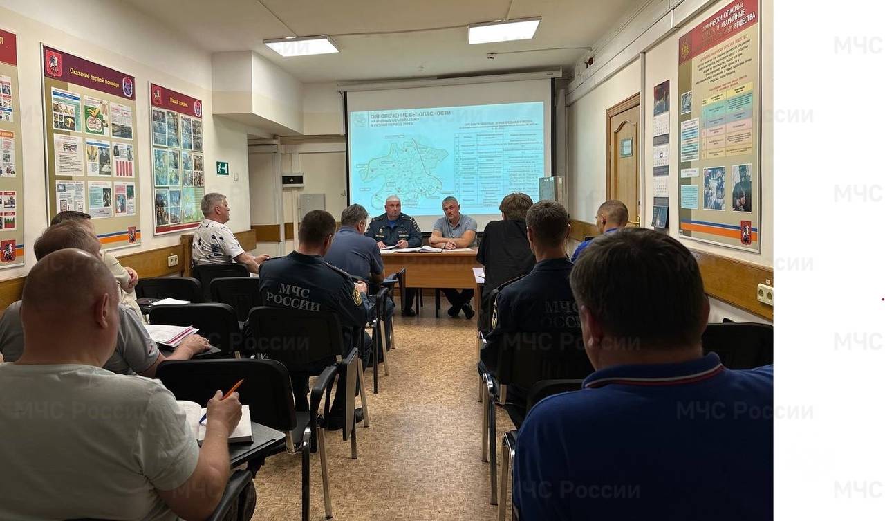 Фото: пресс-служба Управления по ЦАО Главного управления МЧС России по городу Москве