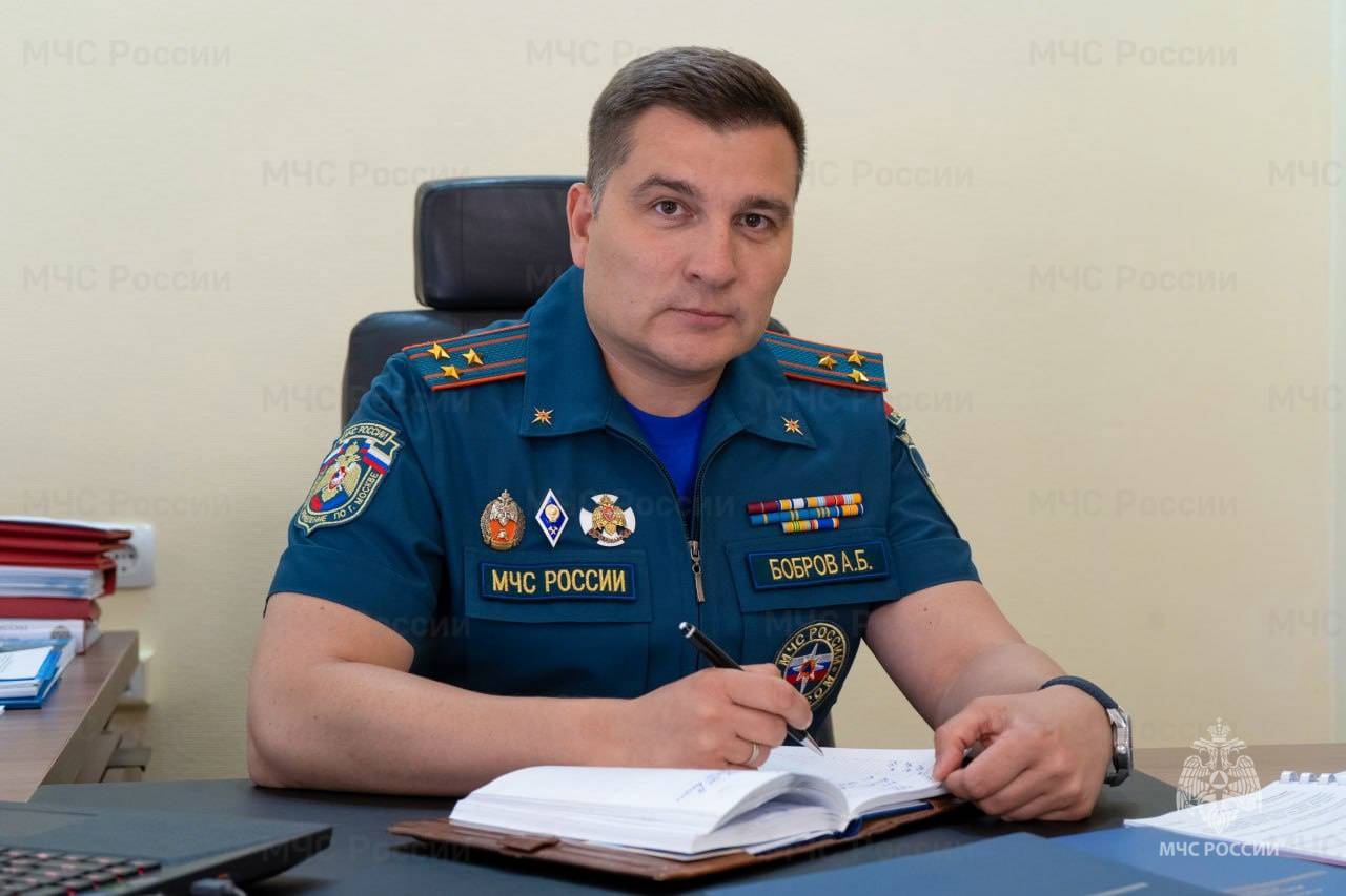 Фото: пресс-служба МЧС
