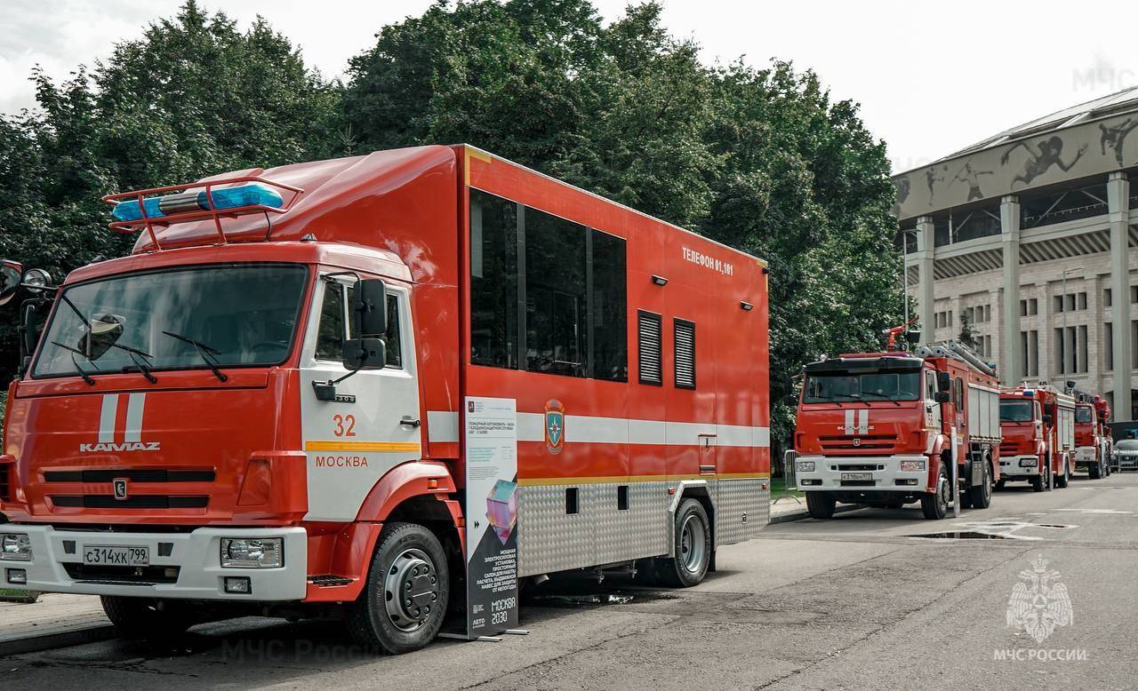 Фото: пресс-служба МЧС