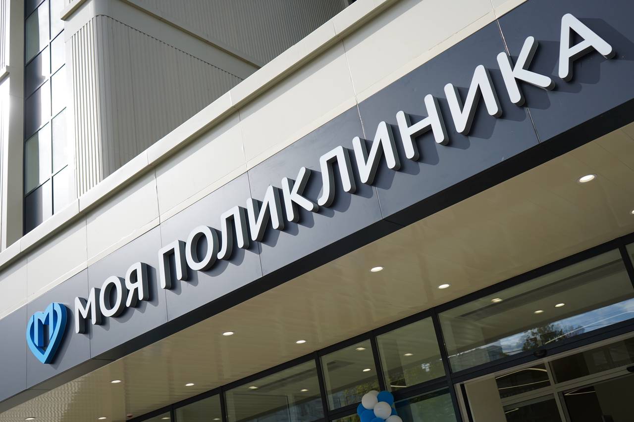 Представители Федеральной службы по надзору в сфере защиты прав потребителей и благополучия человека ранее проинформировали о составе вакцин на текущий сезон, который был сформирован по рекомендациям Всемирной организации здравоохранения. Фото: Анна Быкова, «Вечерняя Москва»