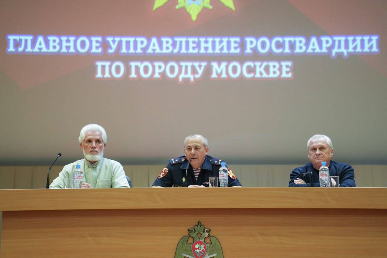 Фото: пресс-служба Росгвардии