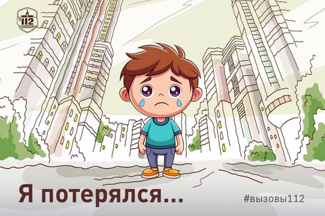 Фото: пресс-служба Управление по ЮАО Департамент