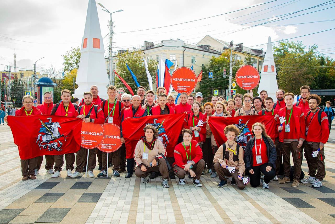 В сборной от Москвы числятся 18 участников из 13 колледжей и школ города, которые до этого стали победителями и призерами городских и межрегиональных этапов. Фото: пресс-служба Департамента образования и науки города Москвы