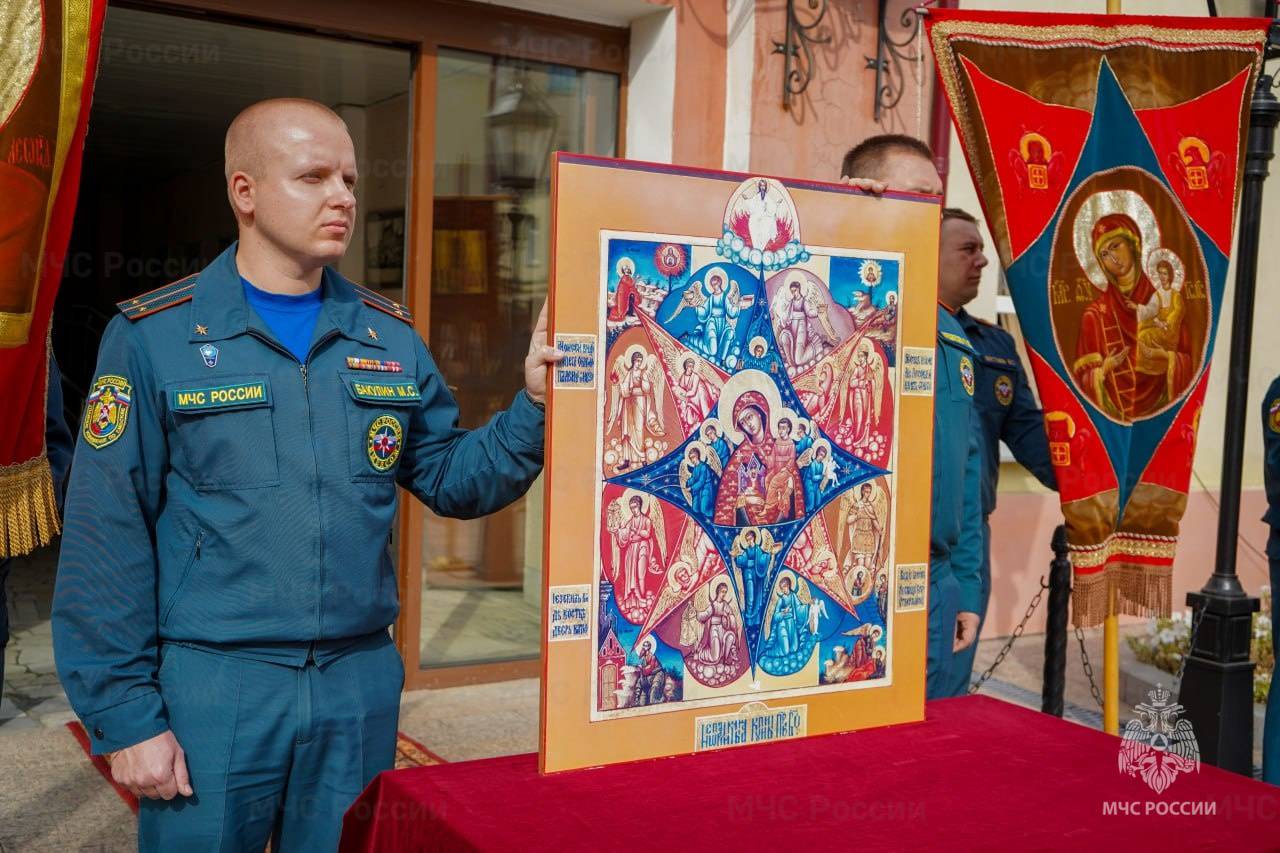 Фото: пресс-служба МЧС