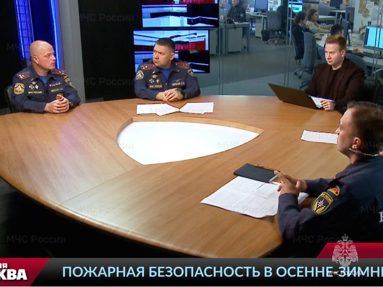 Фото: пресс-служба МЧС