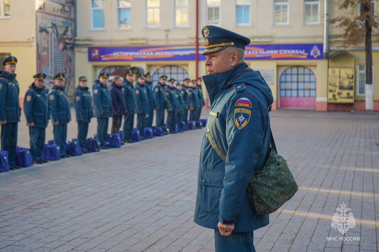 Фото: пресс-служба МЧС