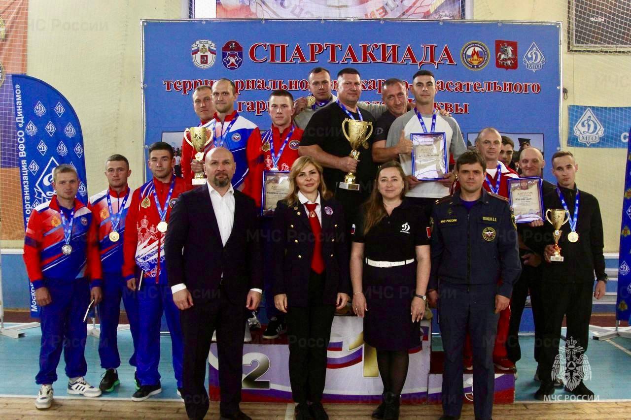 Фото: пресс-служба МЧС