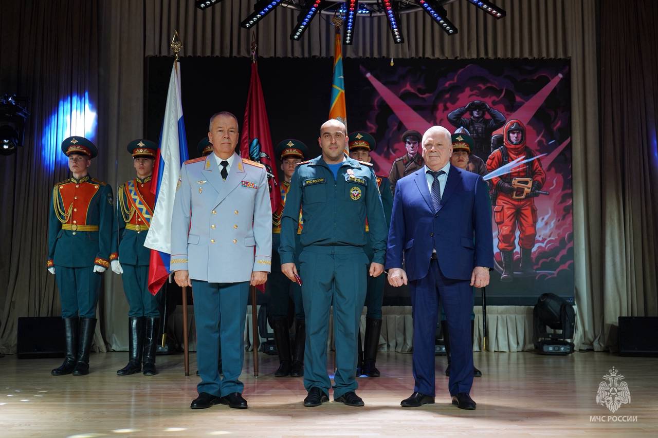 Фото: пресс-служба МЧС