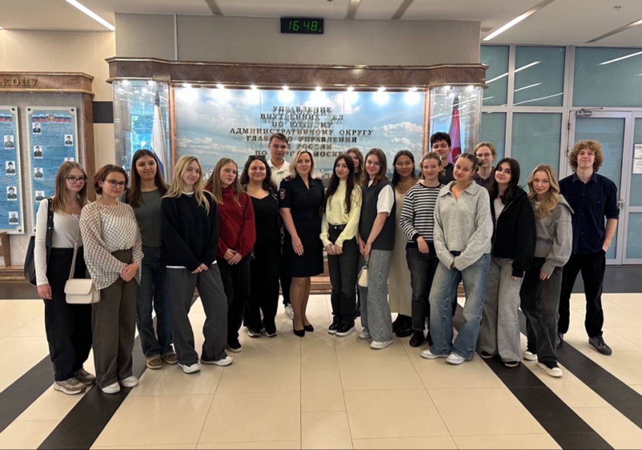 Фото: Пресс-служба УВД