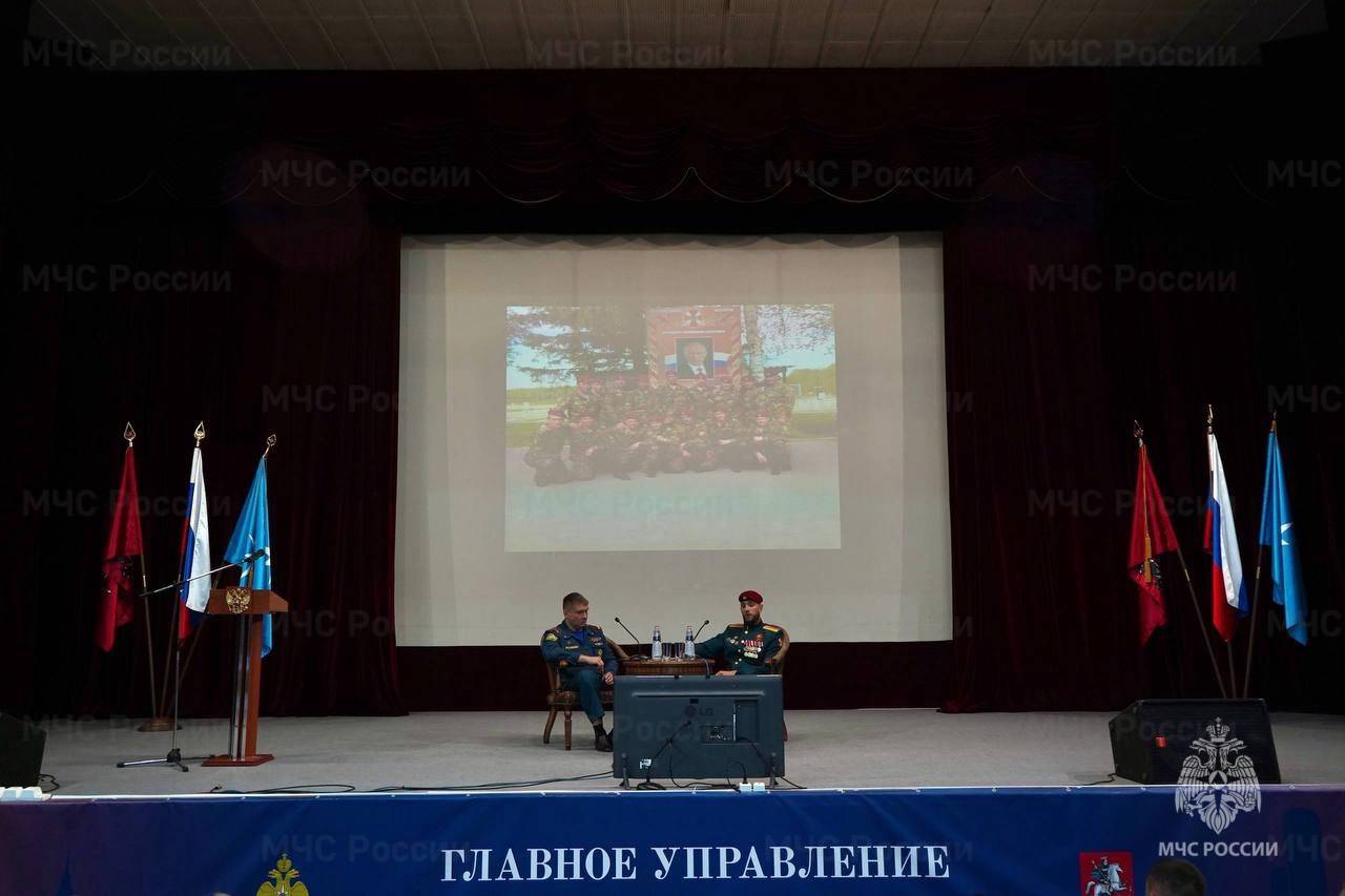 Фото: пресс-служба МЧС
