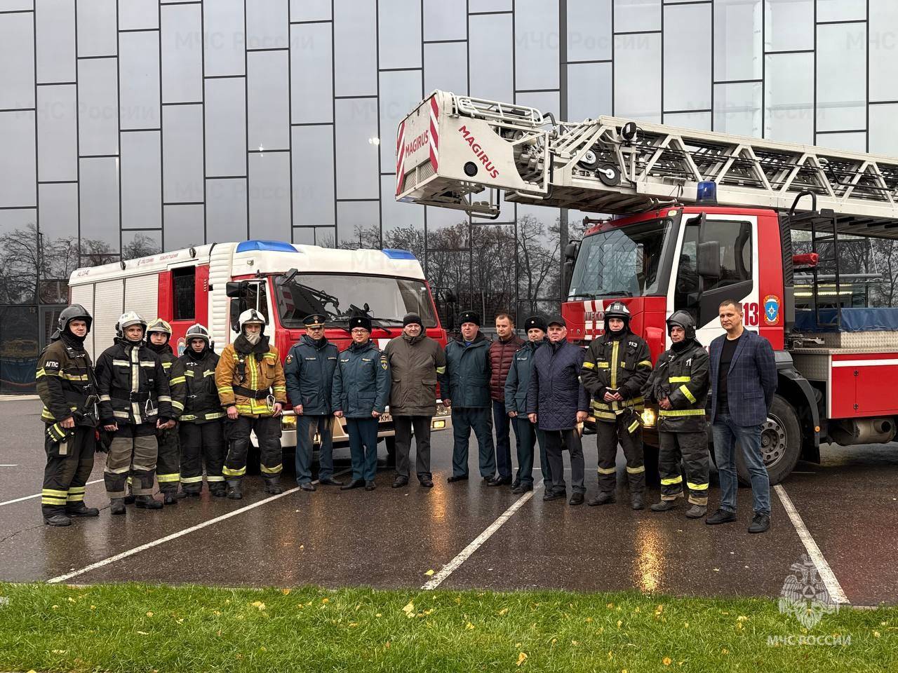 Фото: пресс-служба МЧС