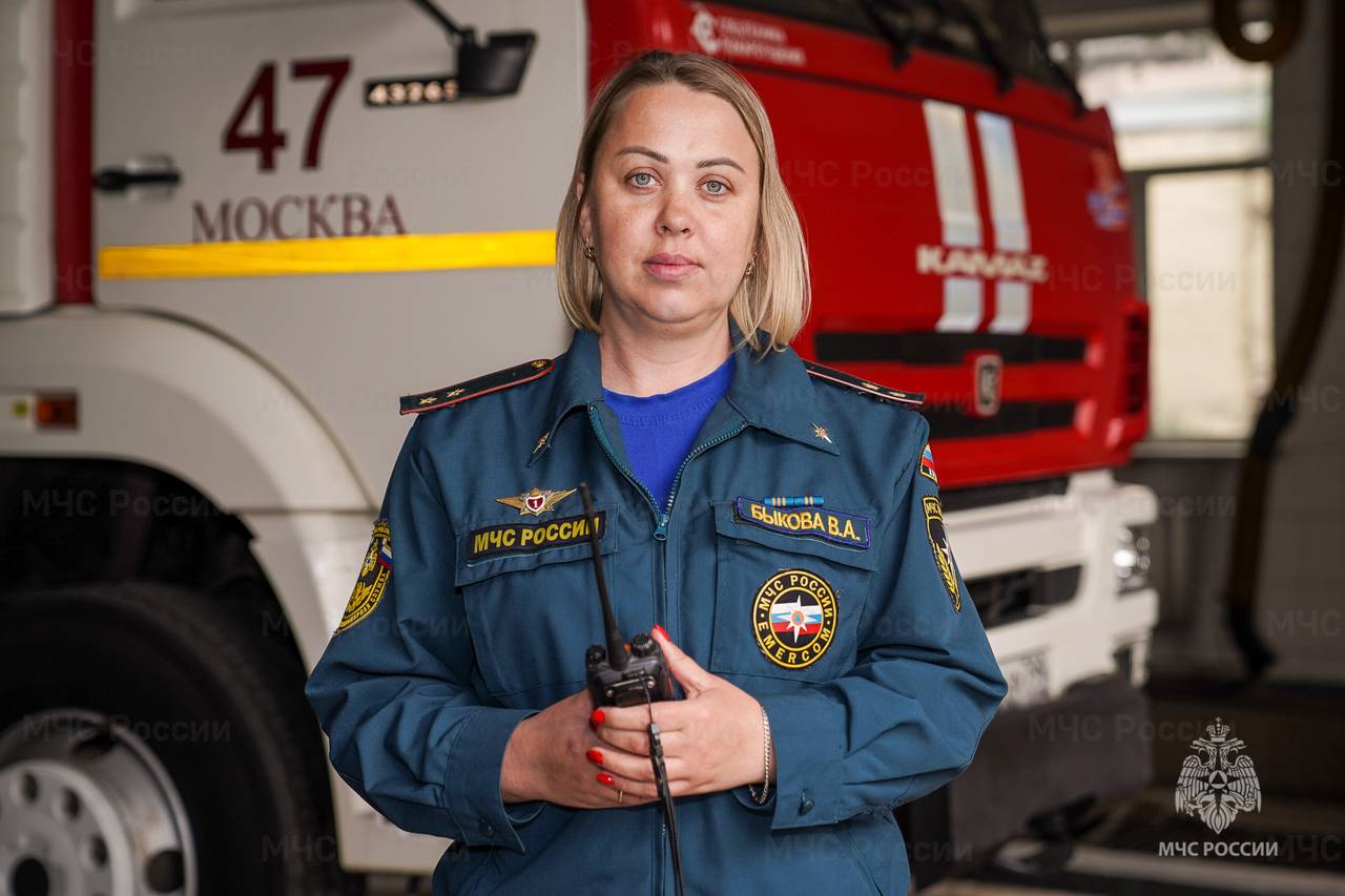 Фото: пресс-служба МЧС