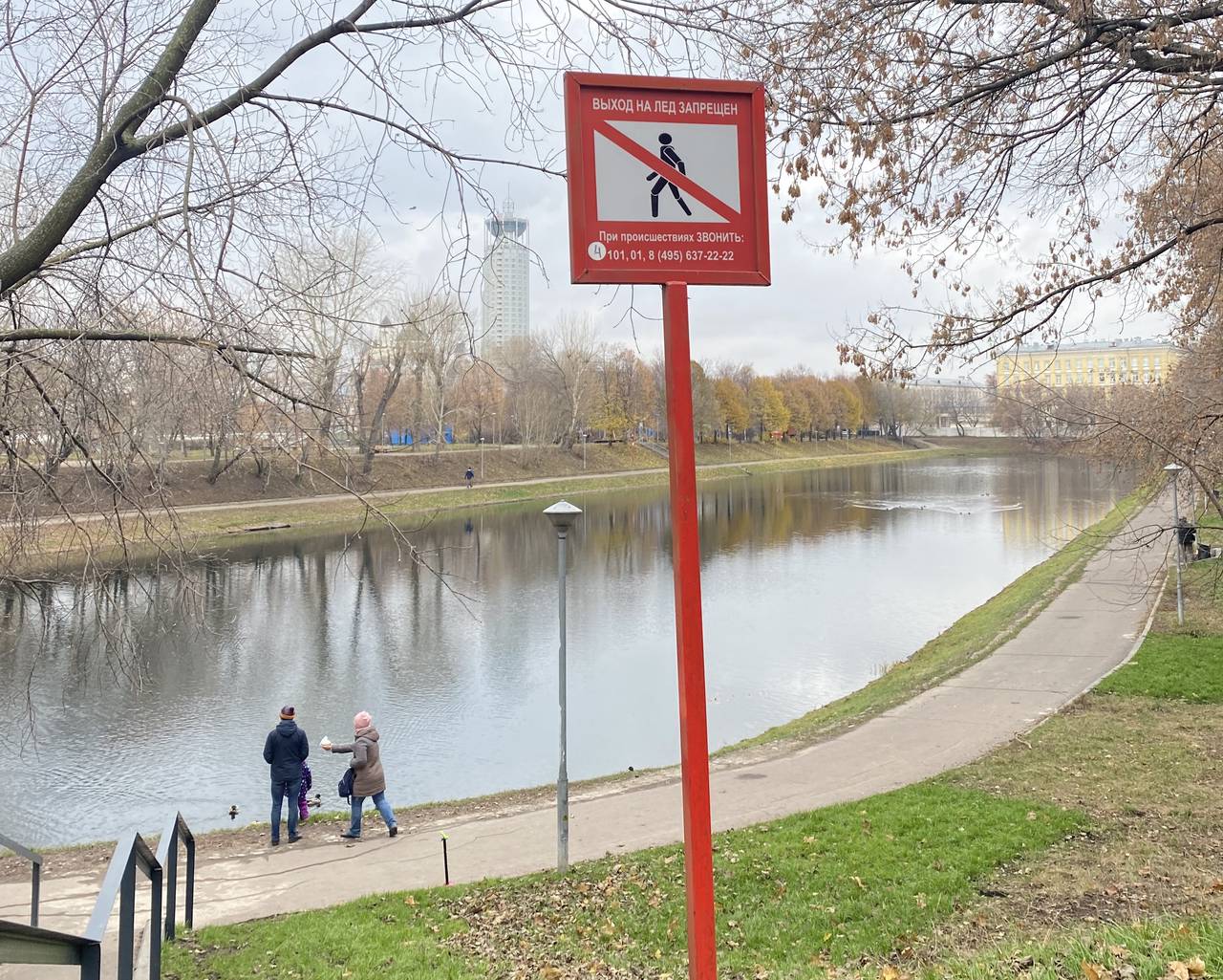 Фото: пресс-служба ГОЧСиПБ