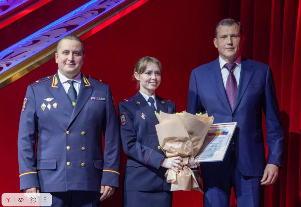 Фото: пресс-служба УВД