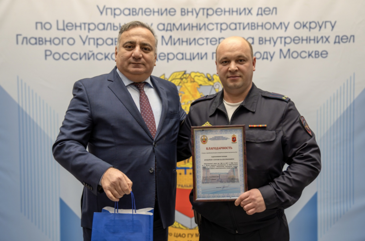 Фото: пресс-служба УВД