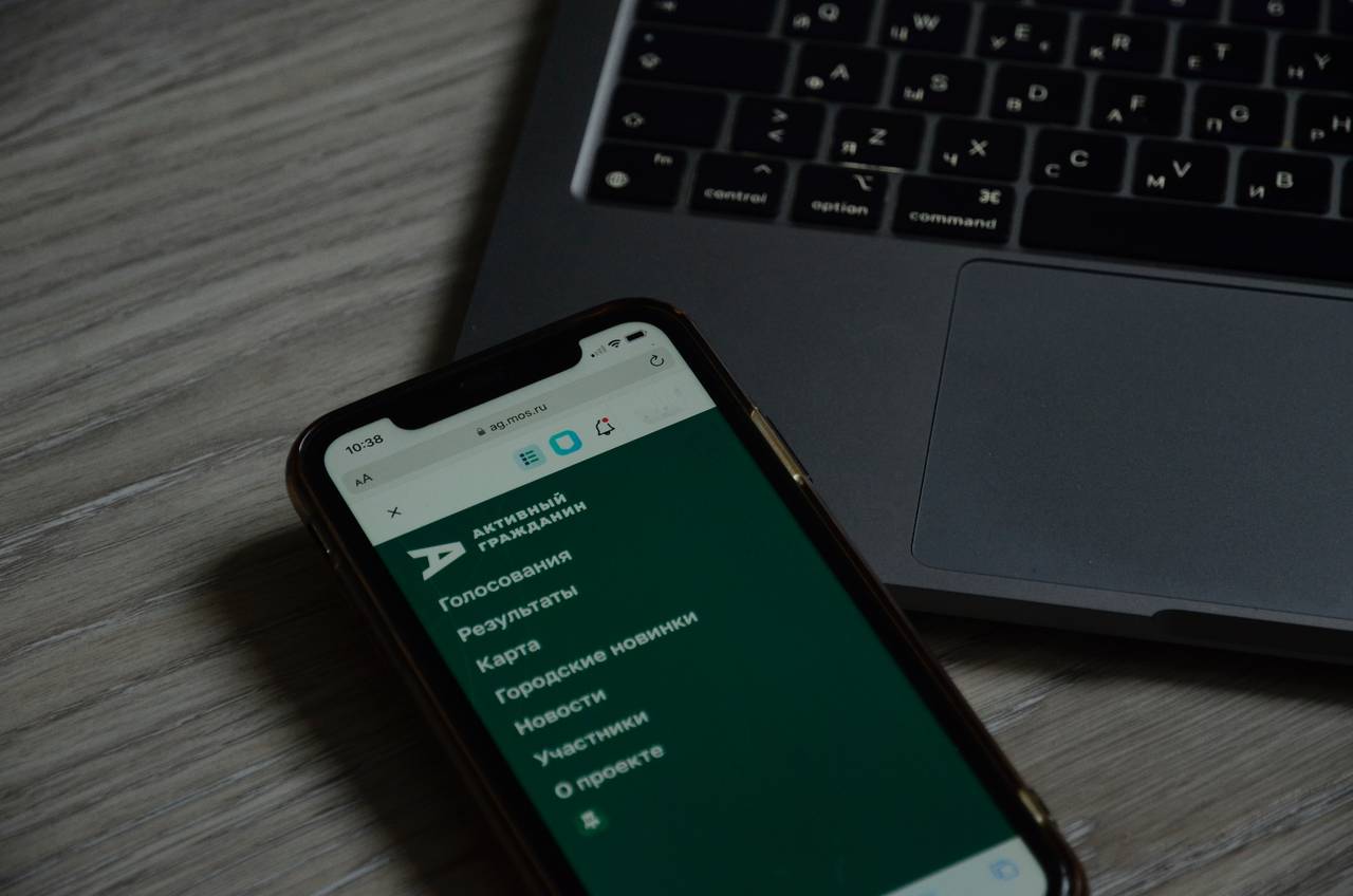 Одна из площадок для голосования — Дворец детского спорта в Таганском районе. Фото: Анна Быкова, «Вечерняя Москва»