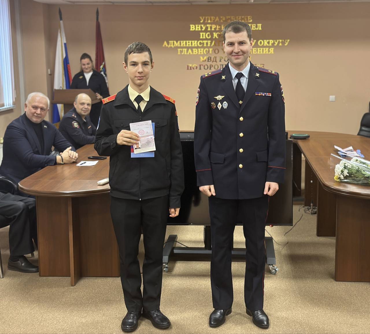 Фото: пресс-служба УВД