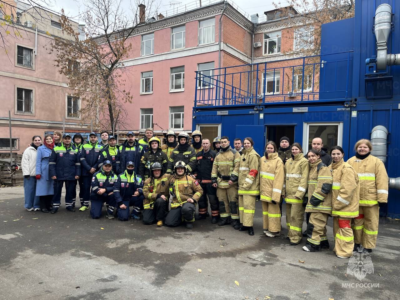 Фото: пресс-служба МЧС