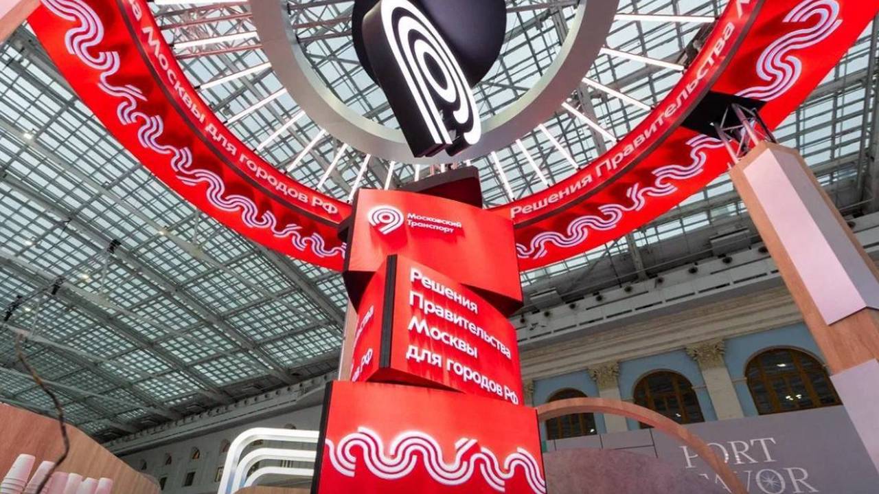 В Гостином Дворе гости увидят как представителей органов власти, так и руководителей ведущих предприятий страны. Фото: Telegram-канал Дептранса