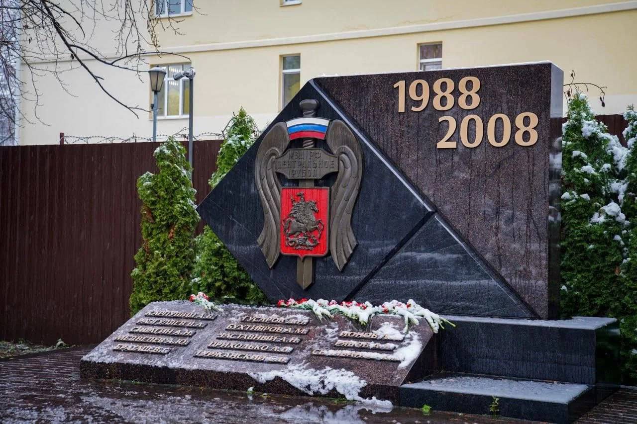 Фото: пресс-служба Росгвардии