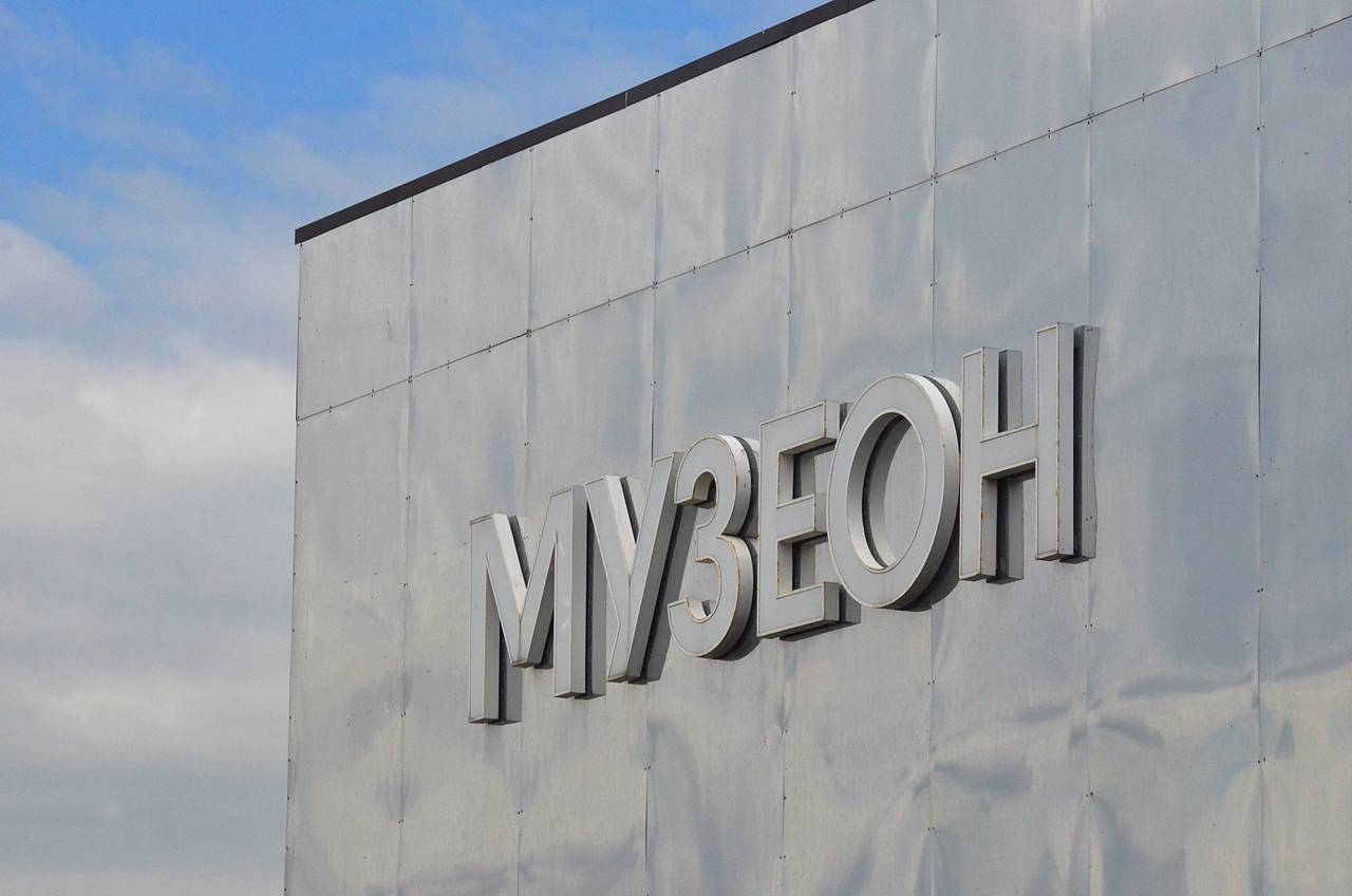 После тщательного исследования специалисты определят методы сохранения скульптур, затем опробуют их и переидут к вывозу всей коллекции из Сада белокаменных скульптур «Музеона». Фото: Анна ыкова, «Вечерняя Москва»