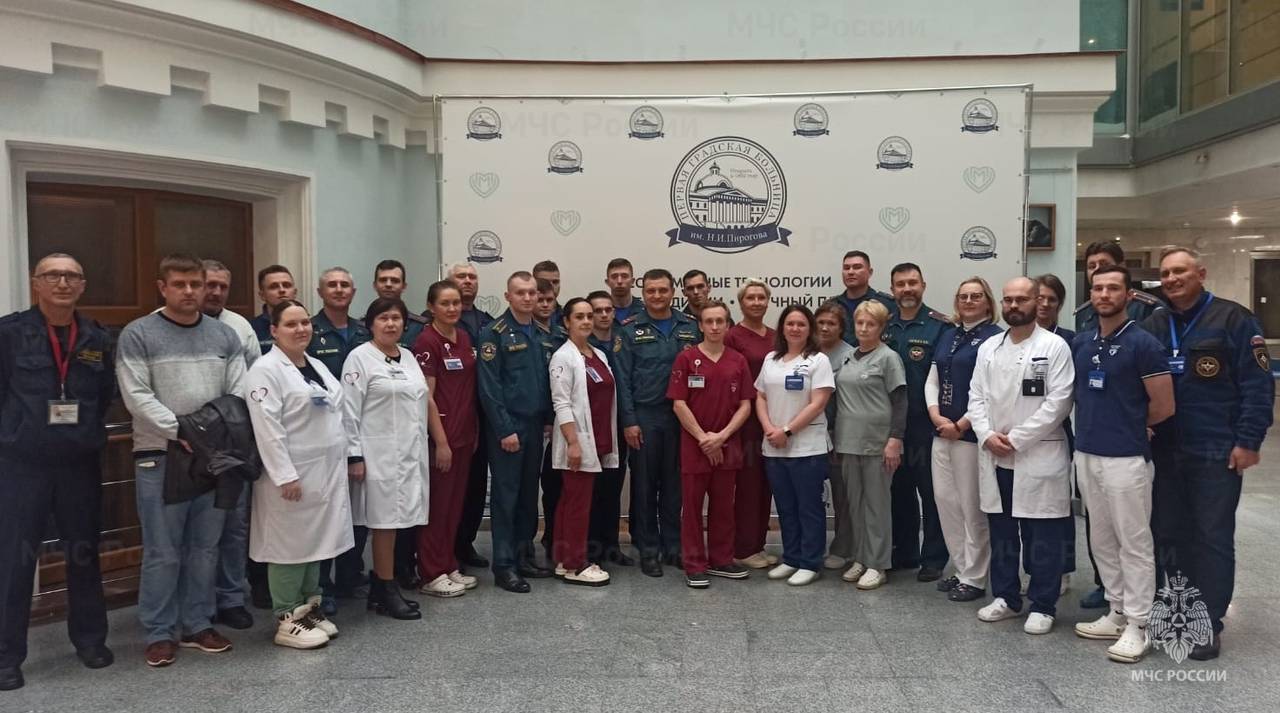 Фото: пресс-служба МЧС
