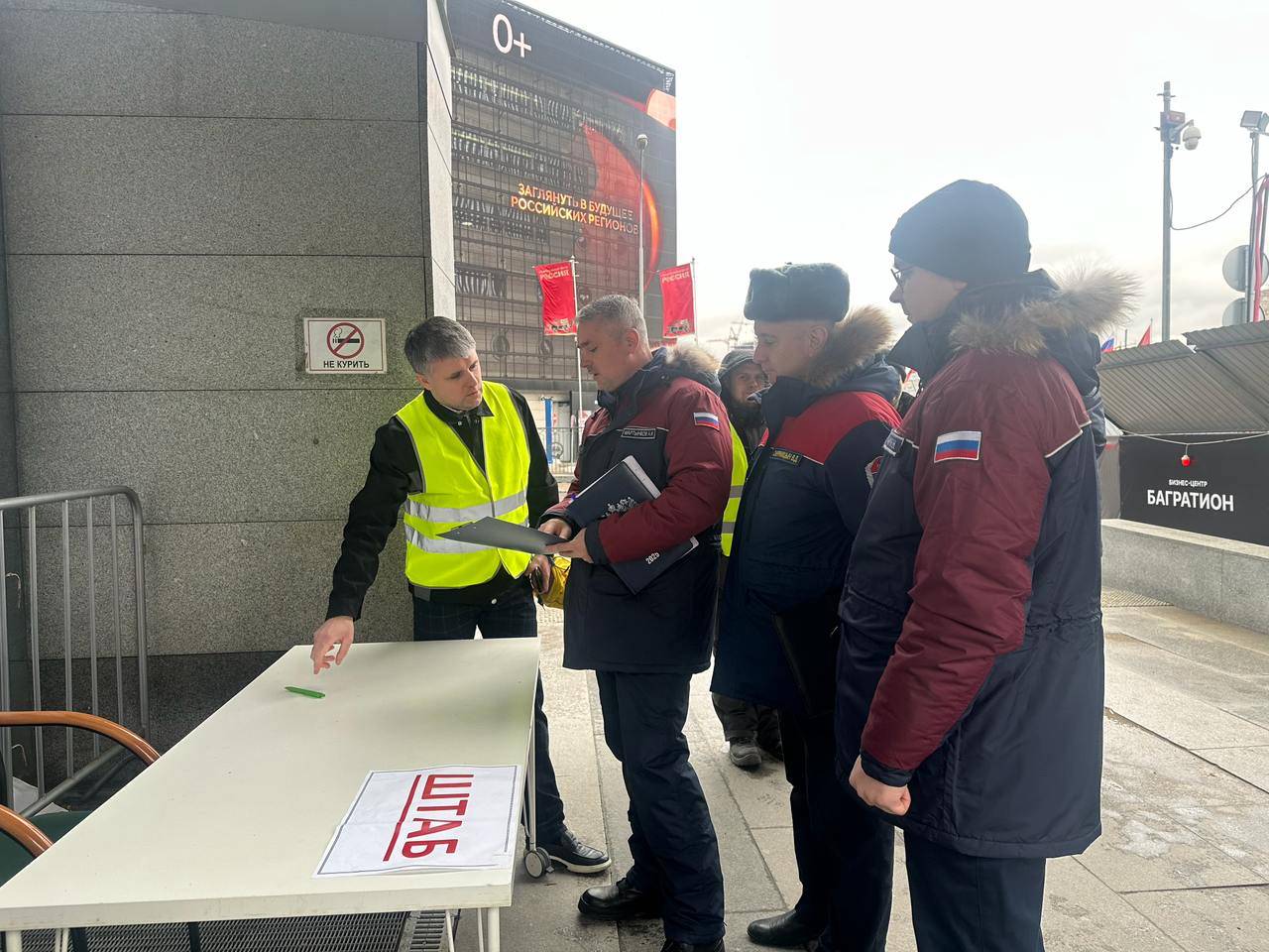 Фото: пресс-служба ГОЧСиПБ