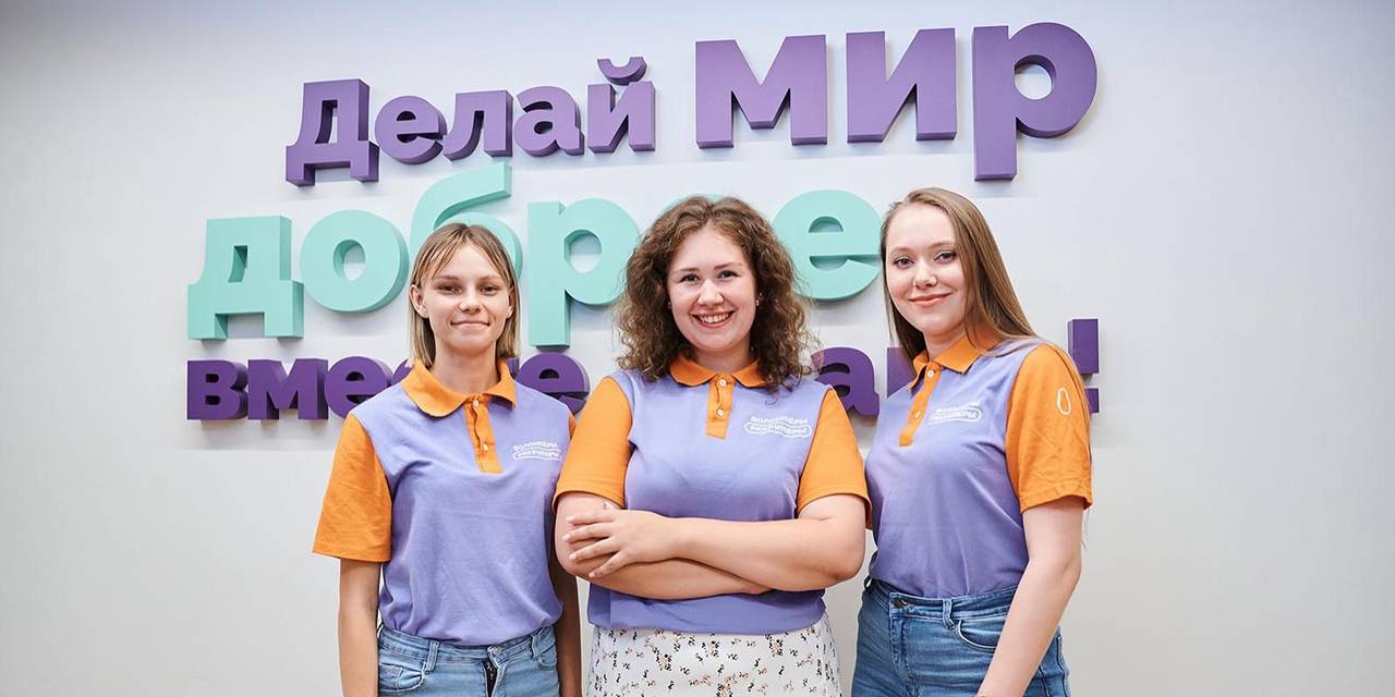 Многие женщины, которые прошли через жизненные трудности присоединились к добровольческому сообществу. Фото: пресс-служба Комитета общественных связей и молодежной политики города Москвы