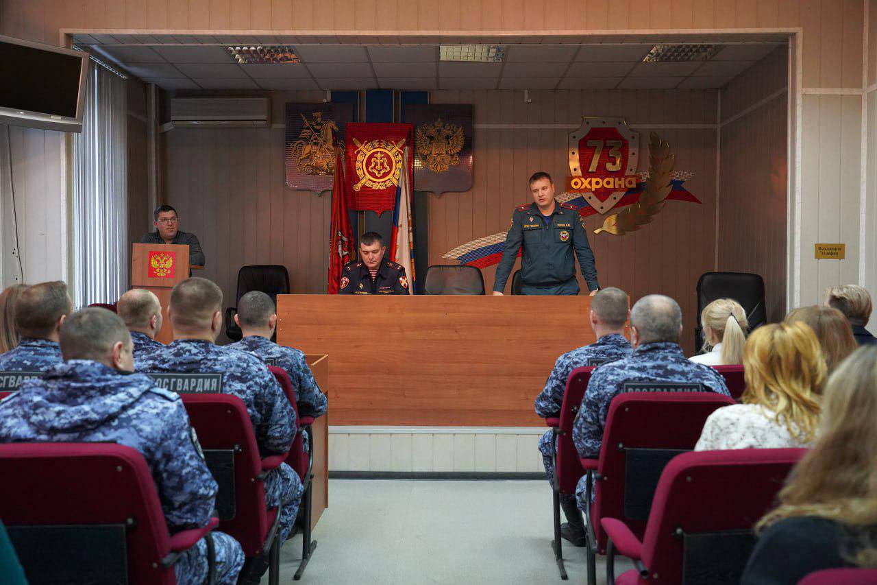 Фото: пресс-служба Росгвардии