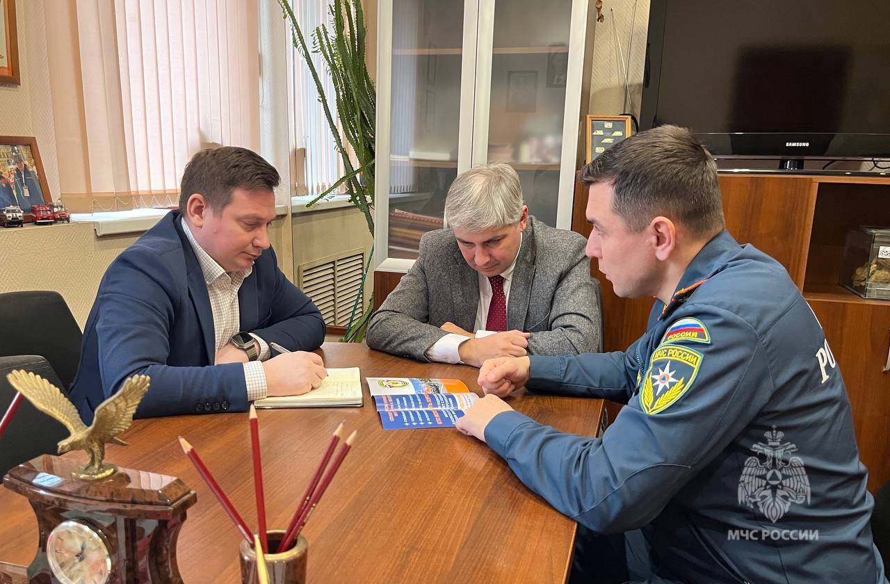 Фото: пресс-служба МЧС